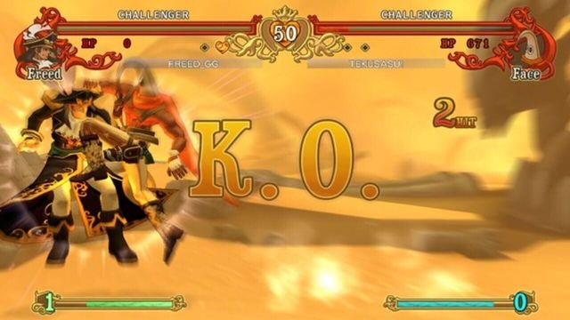Battle Fantasia 6