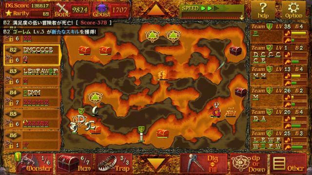 Dungeon Manager ZV: Resurrection 4