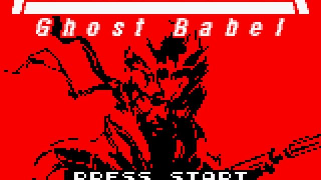 Metal Gear: Ghost Babel 4