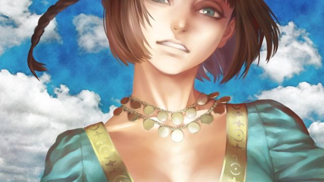The House in Fata Morgana: A Requiem for Innocence 6