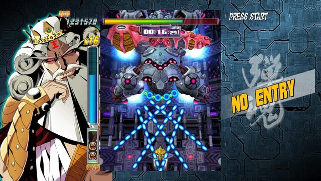 Bullet Soul Infinite Burst 5