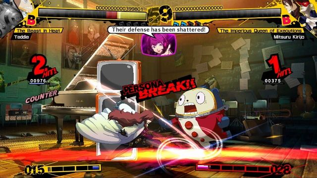 Persona 4 Arena 3
