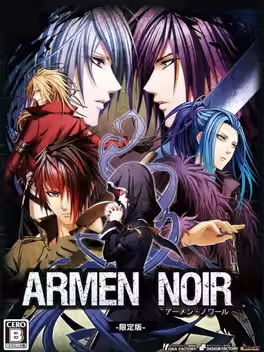 Armen Noir