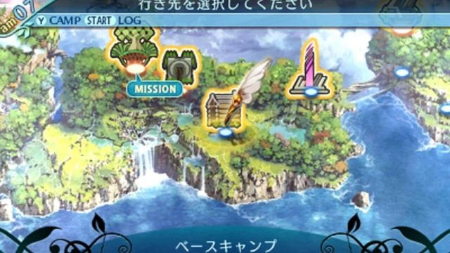 Etrian Odyssey Nexus 4