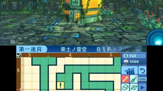 Etrian Odyssey Nexus 6