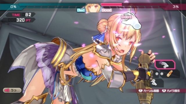 Bullet Girls Phantasia 2