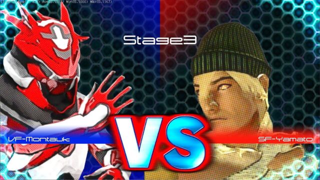 EF-12: Fighting Game Maker 3