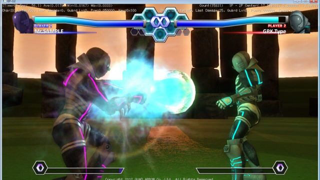 EF-12: Fighting Game Maker 6