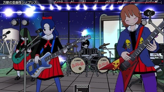 Gal Metal 2