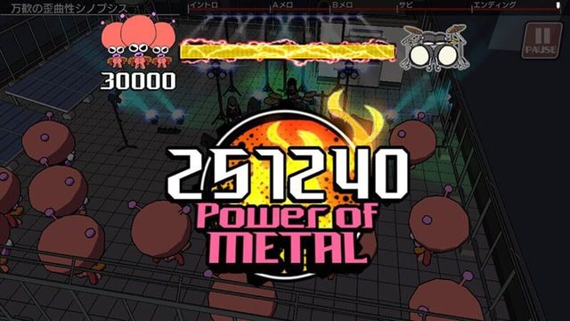 Gal Metal 4