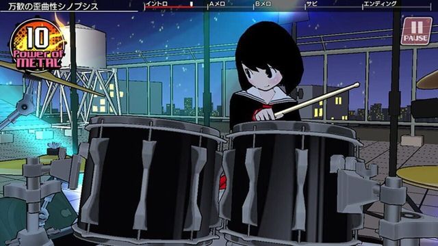 Gal Metal 5