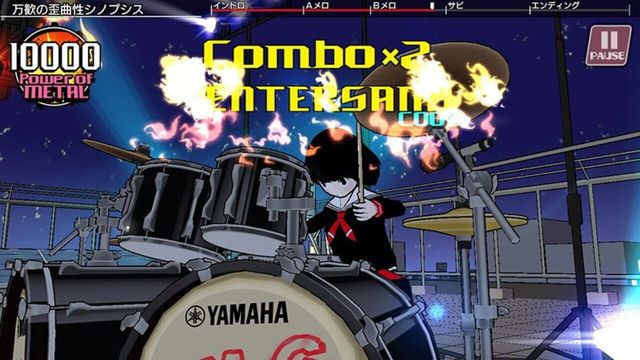 Gal Metal 6