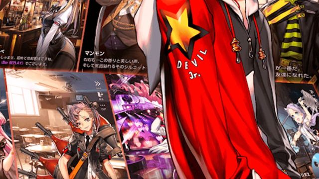 Destiny Child 6