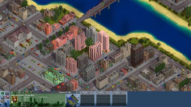 Traffic Giant 2