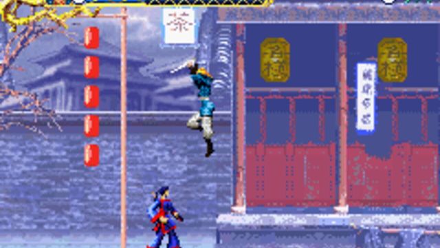 Crouching Tiger, Hidden Dragon 1