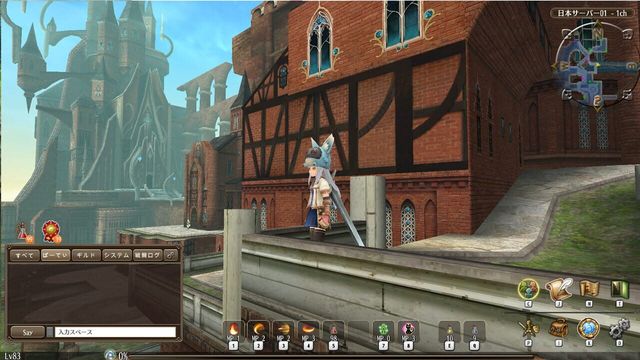 Toram Online 2