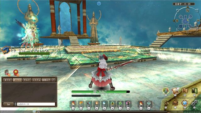 Toram Online 4