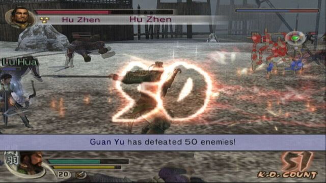 Dynasty Warriors 5 2