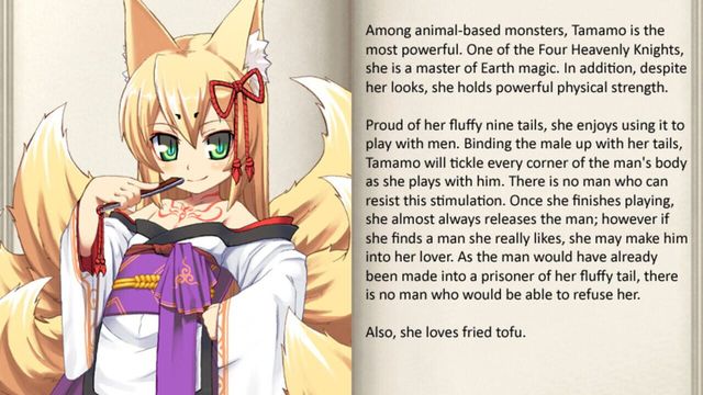 Monster Girl Quest 2
