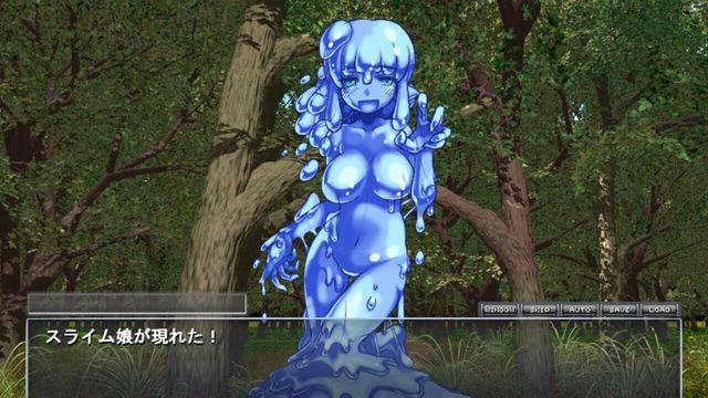 Monster Girl Quest 5