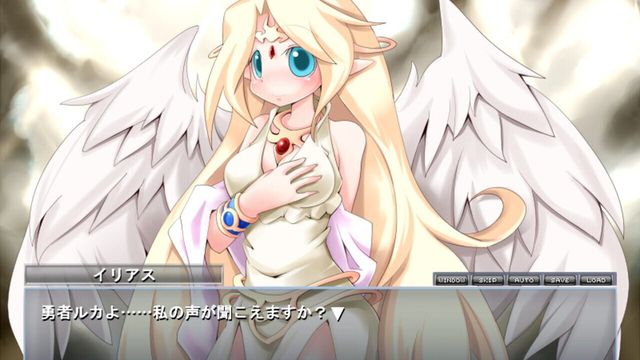 Monster Girl Quest 6