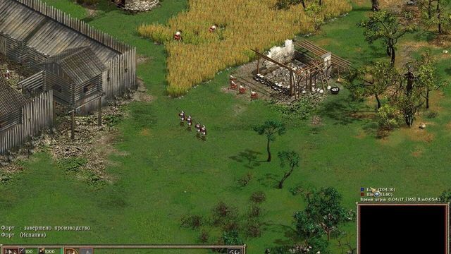 American Conquest 2