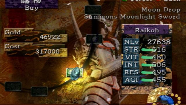 Otogi 2: Immortal Warriors 4