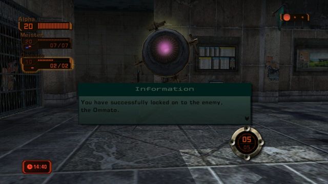 Phantom Dust 3