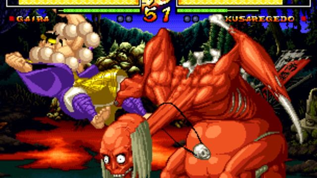 Samurai Shodown V 6
