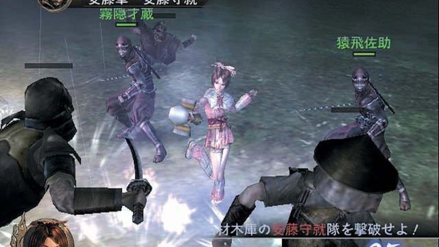 Samurai Warriors 3