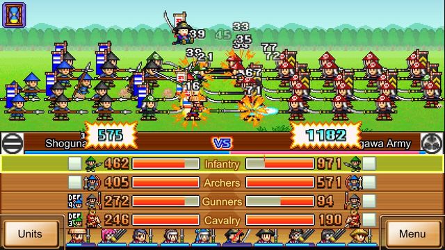 Ninja Village 2