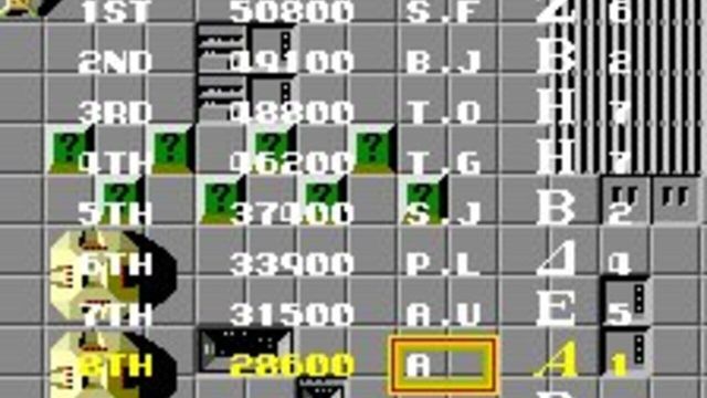 Mega Force 2