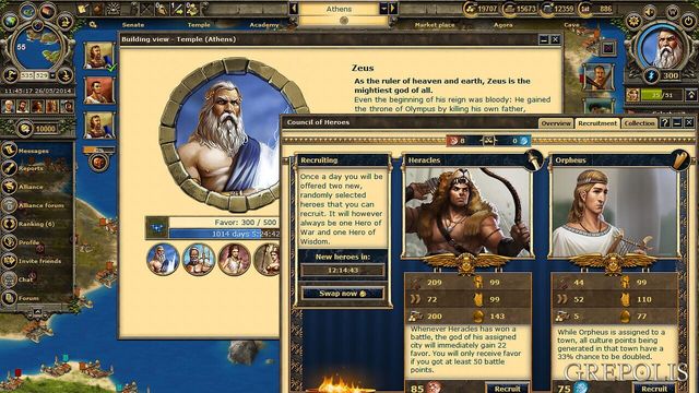 Grepolis 4