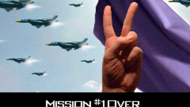 Ace Combat Advance 5