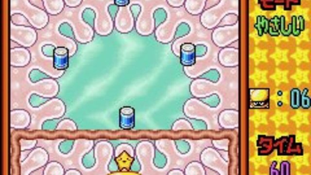 Densetsu no Starfy 6