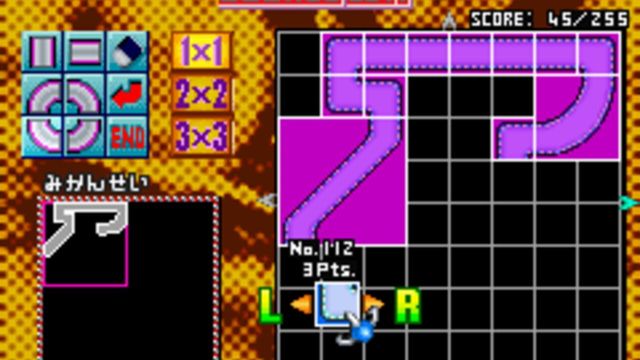 F-Zero Climax 3