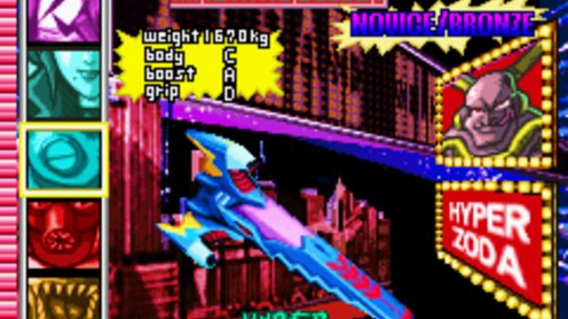 F-Zero Climax 5