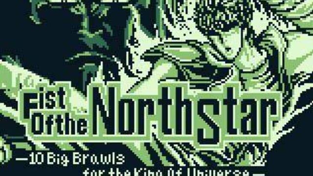 Fist of the North Star: 10 Big Brawls for the King of the Universe 5