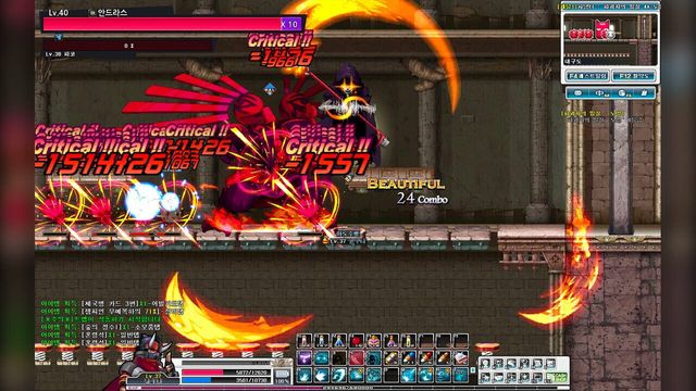 GranAge Online 3