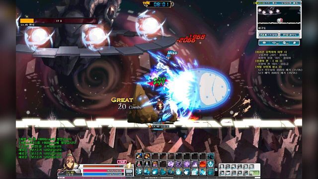 GranAge Online 4