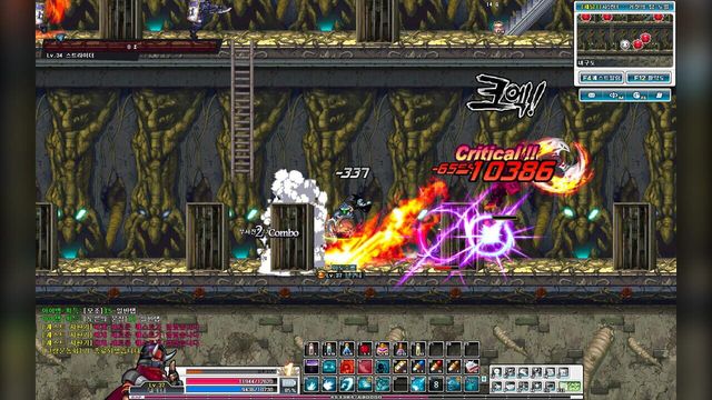 GranAge Online 5