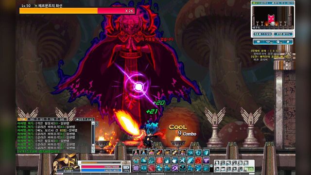 GranAge Online 6
