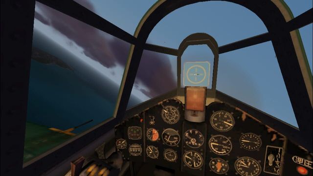 Microsoft Combat Flight Simulator 2: WWII Pacific Theater 3