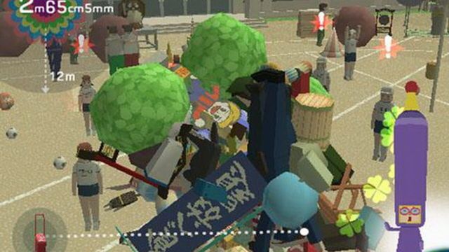 We Love Katamari 2