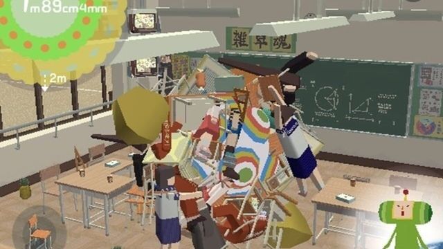 We Love Katamari 4