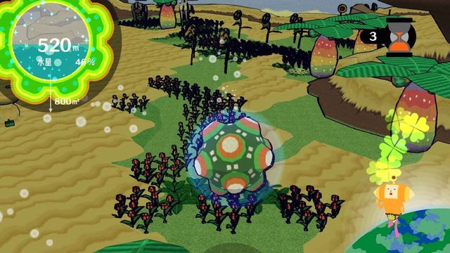 Katamari Forever 3