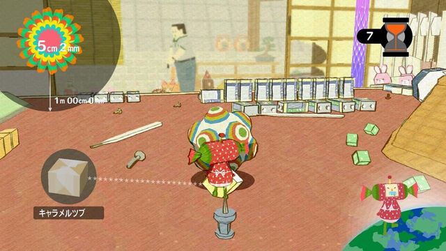 Katamari Forever 4
