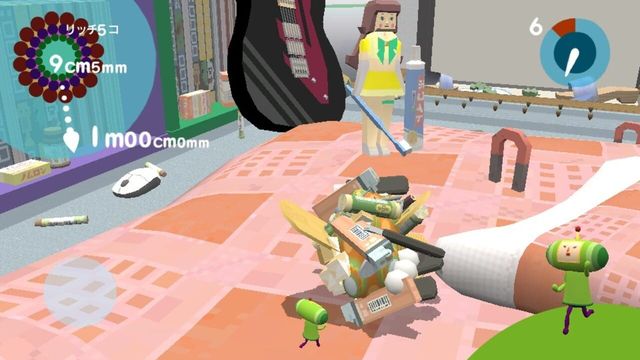 Touch My Katamari 2