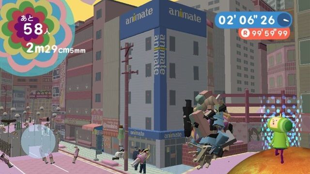 Touch My Katamari 3