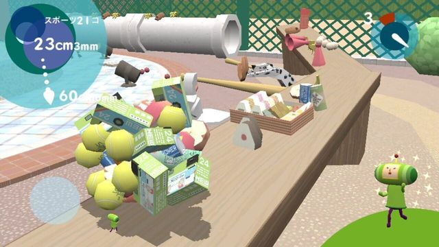 Touch My Katamari 4